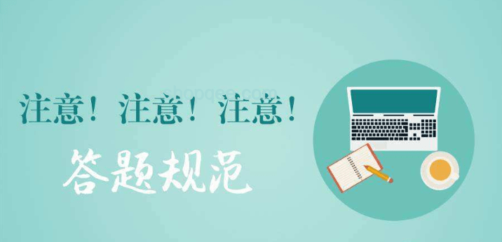 高考结束后教育消费新趋势：技能提升与个性化学习崛起